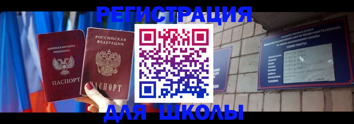 форма 3 в Тулуне